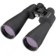 Bresser Spezial-Astro 15x70