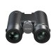 Fujinon Hyper-Clarity HC 10x42