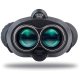 Fujinon Techno-Stabi TS16x28
