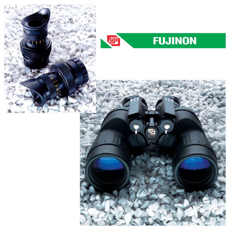 Fujinon 8x50 FMTR-D/N 