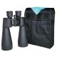 Omegon Nightstar 15x70