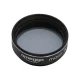 Omegon Premium Skylum-filter (1.25