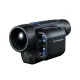 Pulsar Axion 2 LRF XG35 termisk natkikkert m/WiFi